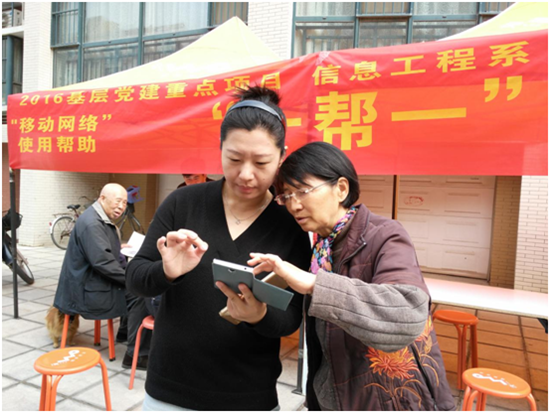 494949最快历史结果app