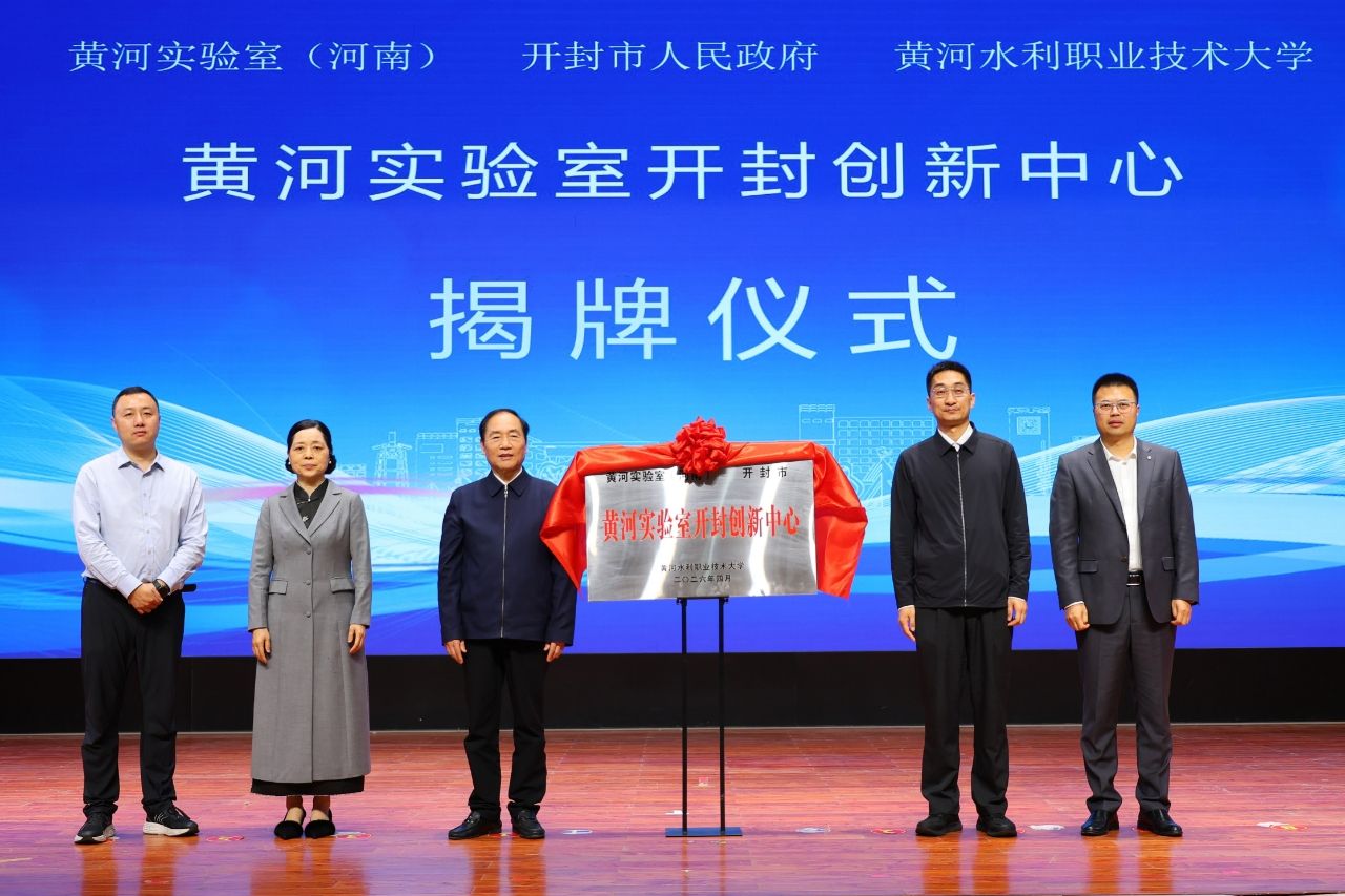 494949最快历史结果app