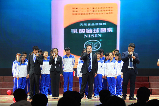 494949最快历史结果app