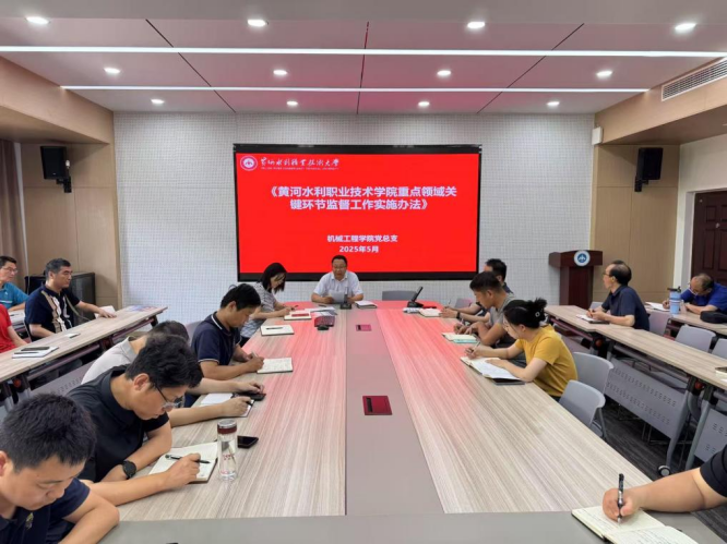 494949最快历史结果app