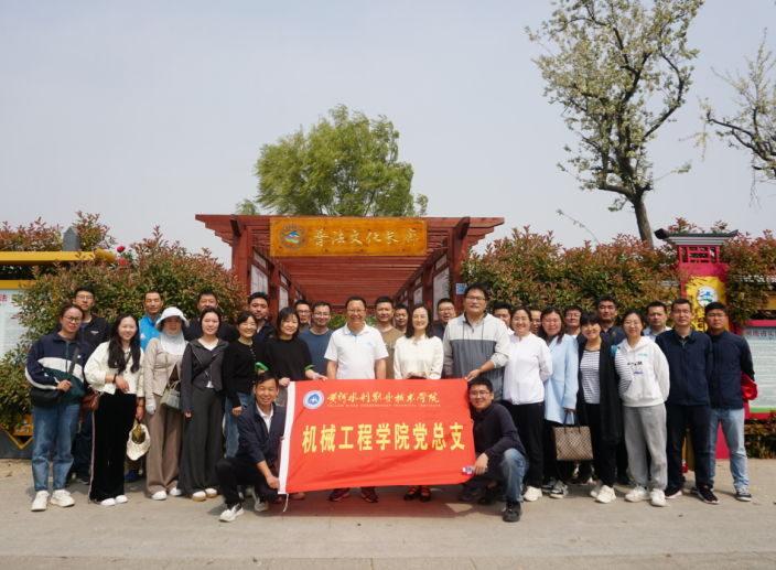 494949最快历史结果app