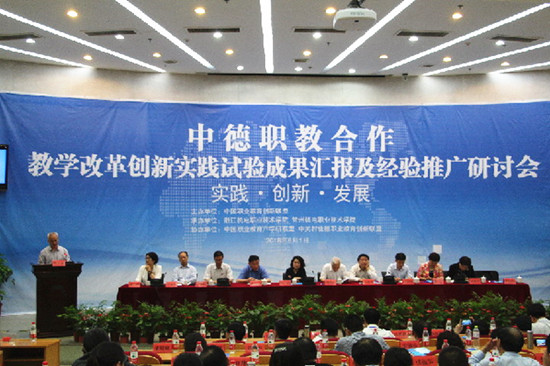 494949最快历史结果app