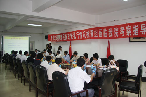 494949最快历史结果app