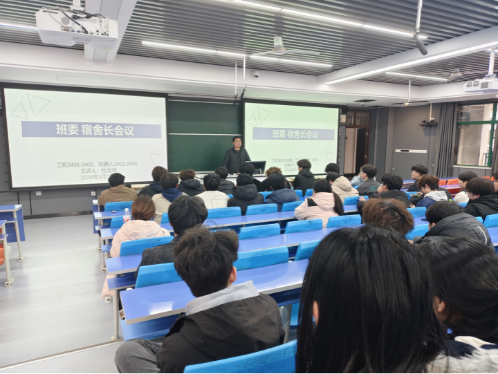 494949最快历史结果app