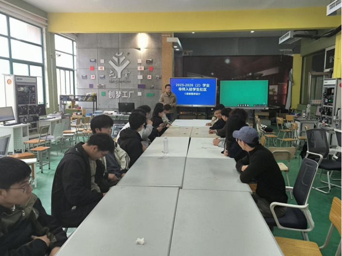 494949最快历史结果app