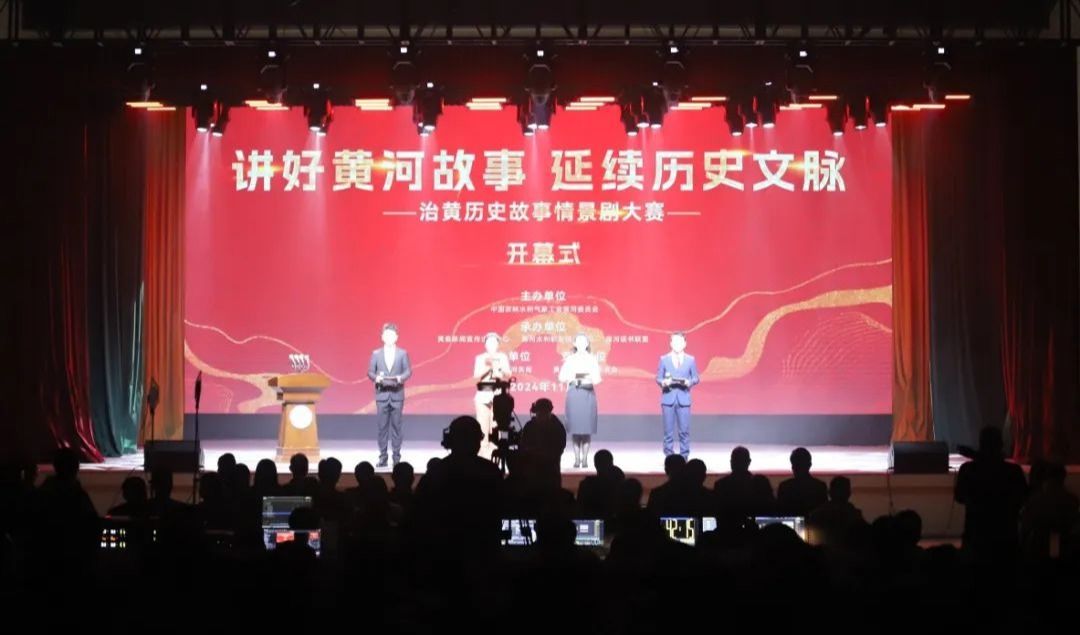 494949最快历史结果app