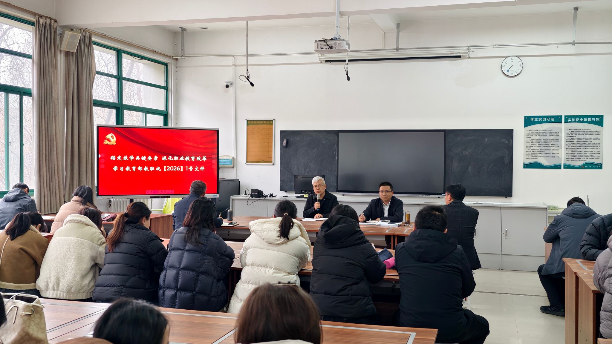 494949最快历史结果app