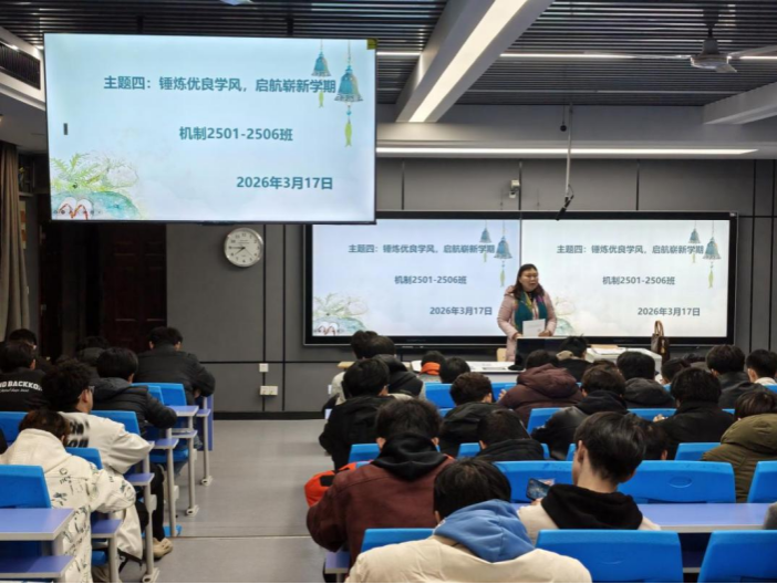 494949最快历史结果app