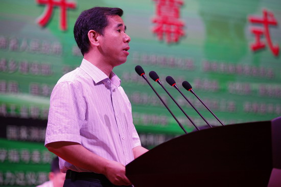 494949最快历史结果app