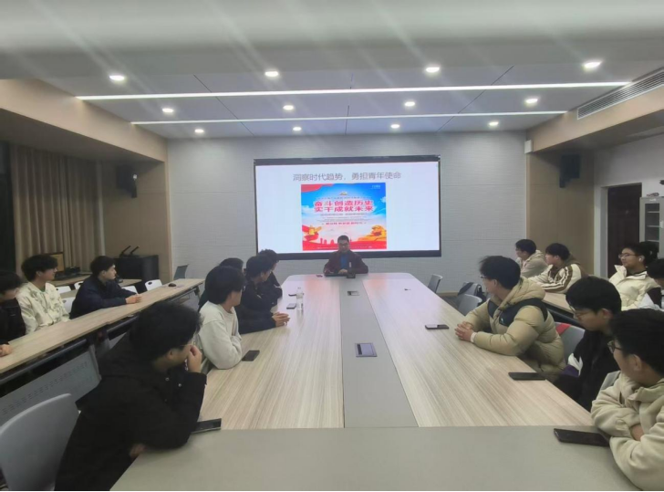 494949最快历史结果app