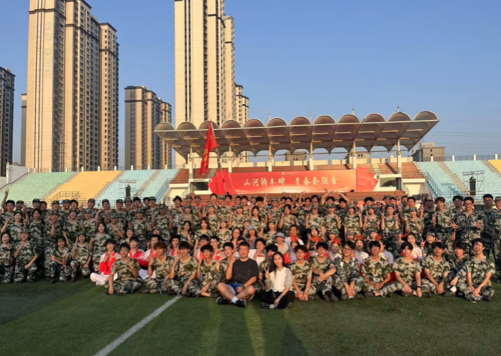 494949最快历史结果app