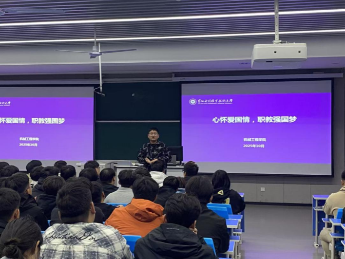 494949最快历史结果app