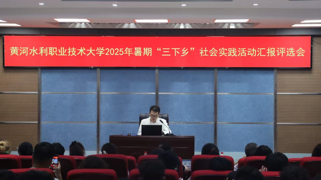 494949最快历史结果app