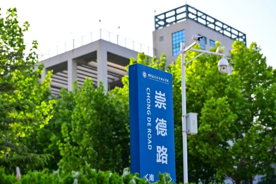 494949最快历史结果app