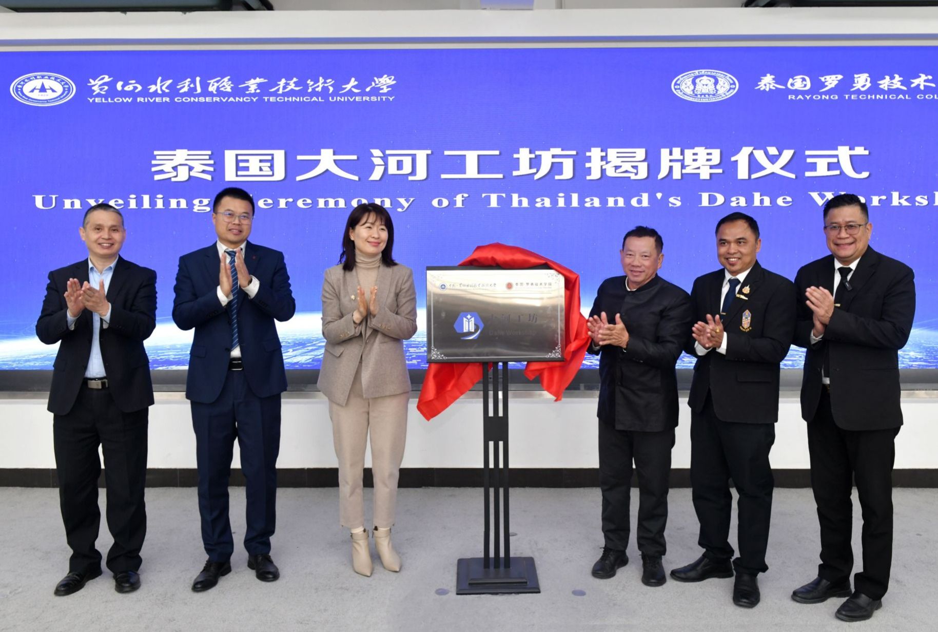 494949最快历史结果app