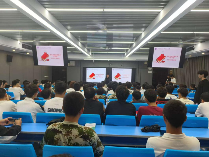 494949最快历史结果app