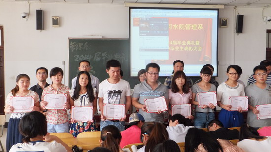 494949最快历史结果app