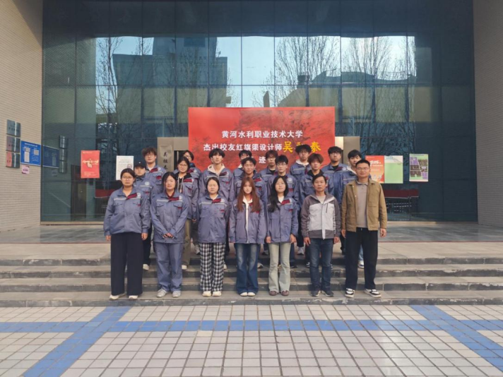 494949最快历史结果app