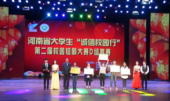 494949最快历史结果app