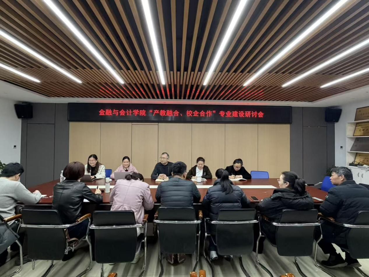 494949最快历史结果app