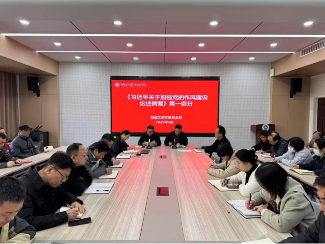 494949最快历史结果app