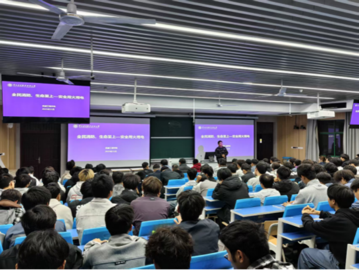 494949最快历史结果app