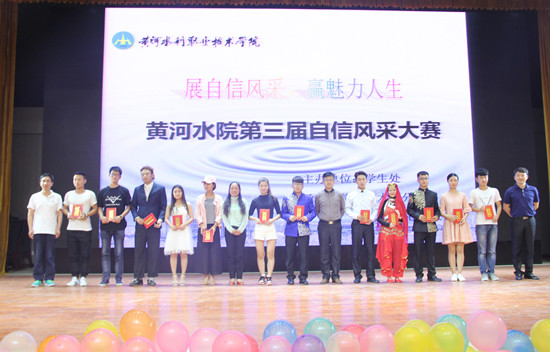 494949最快历史结果app