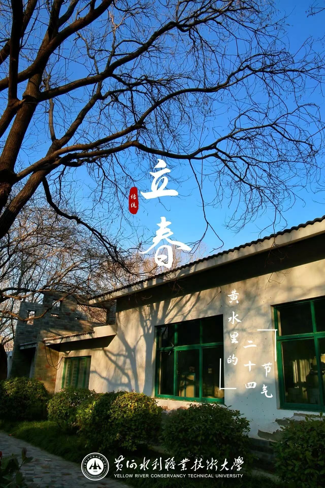494949最快历史结果app