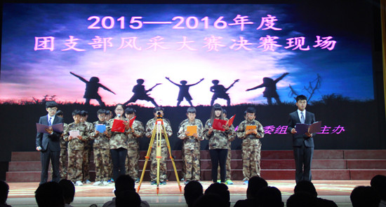 494949最快历史结果app