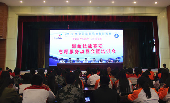 494949最快历史结果app