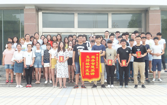 494949最快历史结果app