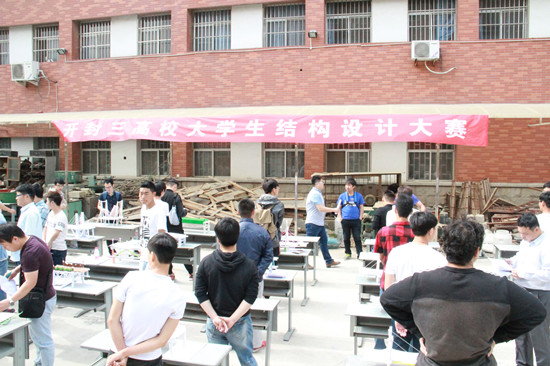 494949最快历史结果app