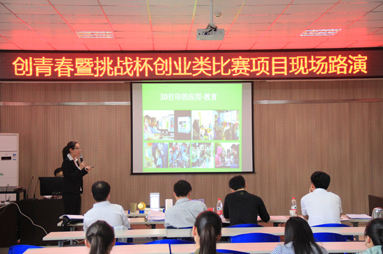 494949最快历史结果app