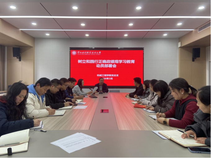 494949最快历史结果app