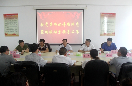 494949最快历史结果app