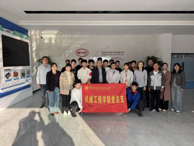 494949最快历史结果app