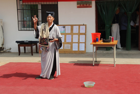 494949最快历史结果app