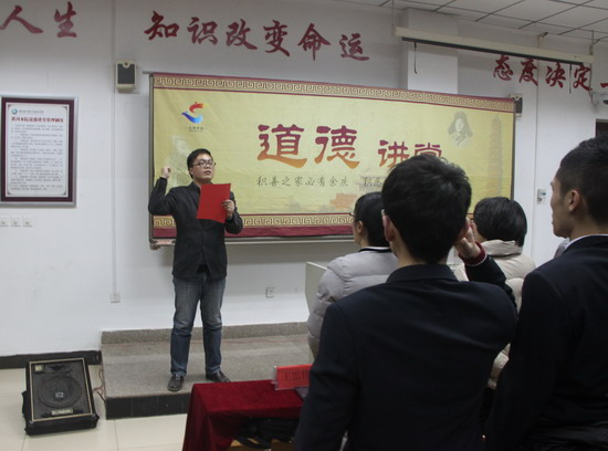 494949最快历史结果app