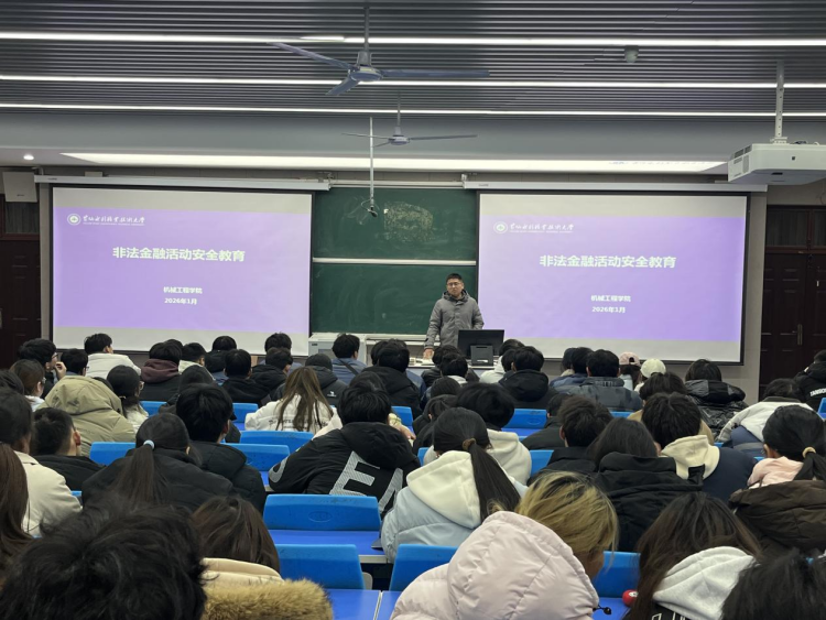 494949最快历史结果app