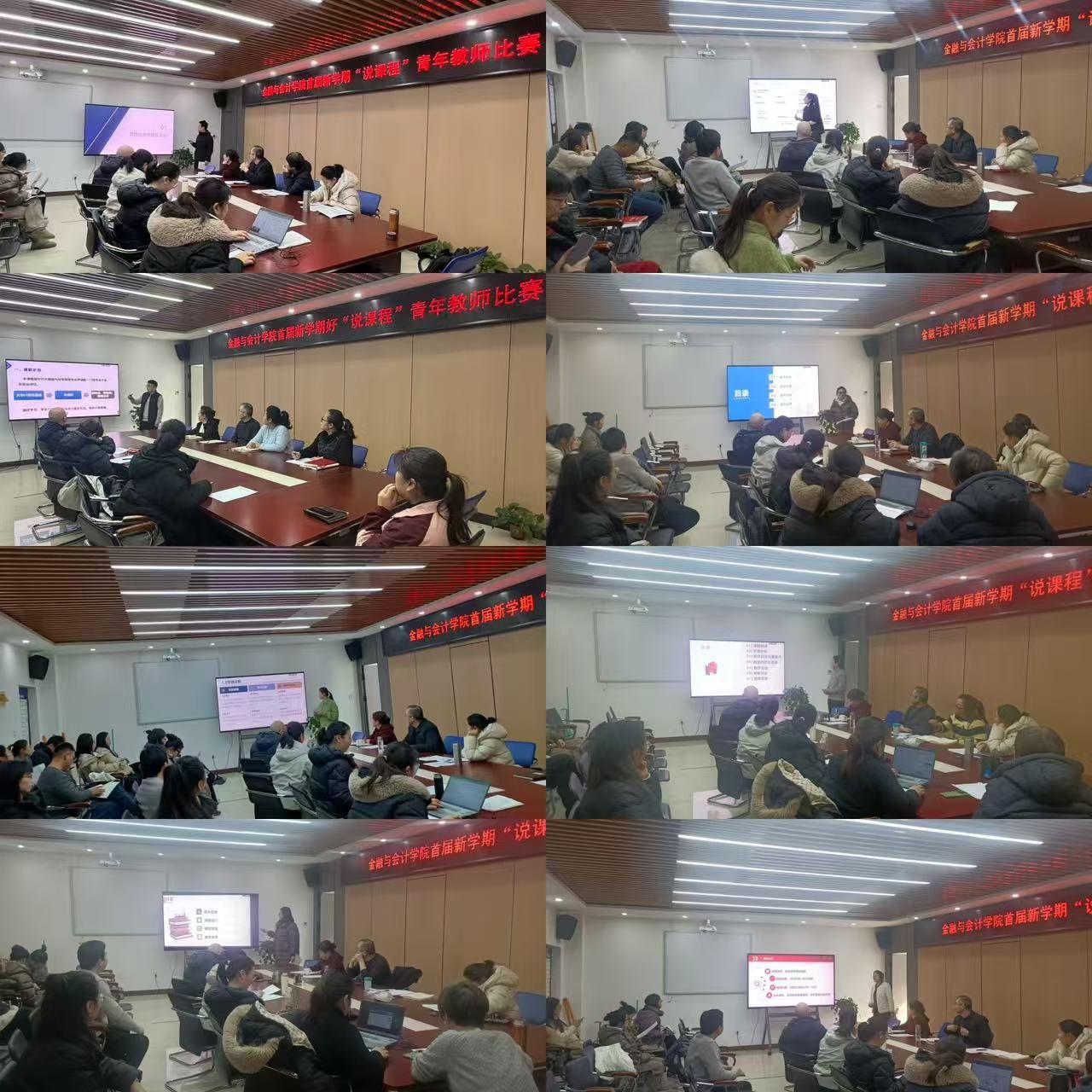 494949最快历史结果app