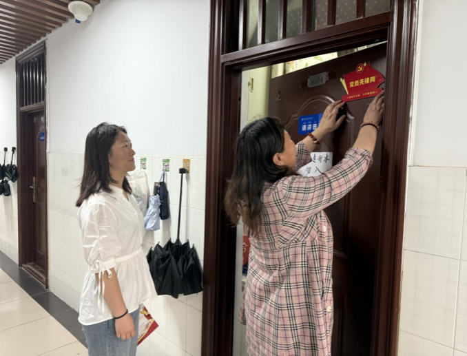 494949最快历史结果app