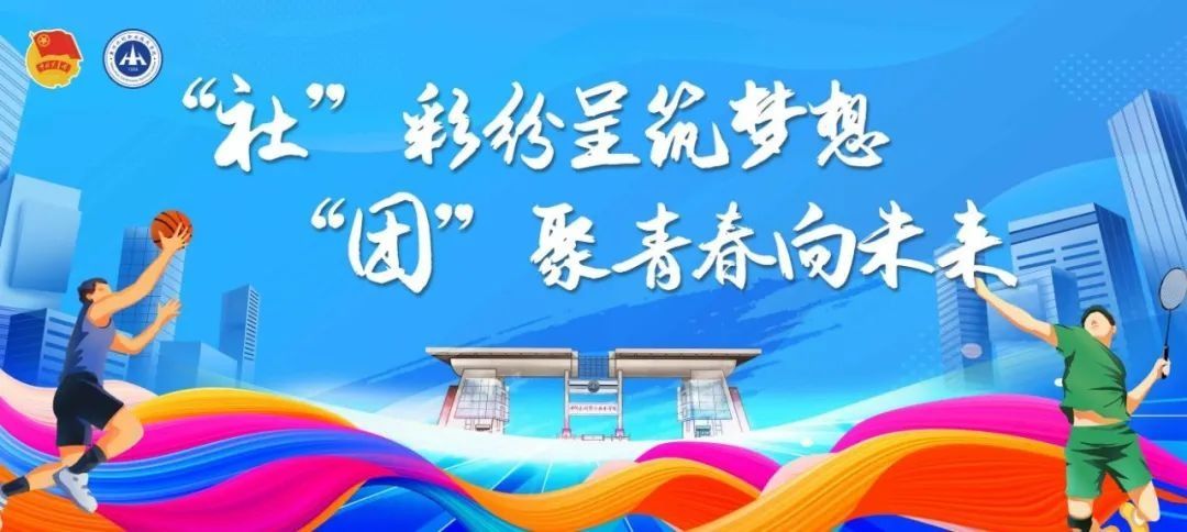 494949最快历史结果app