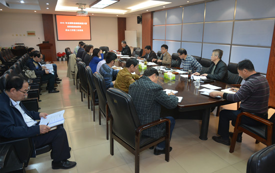 494949最快历史结果app