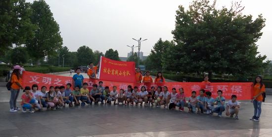 494949最快历史结果app