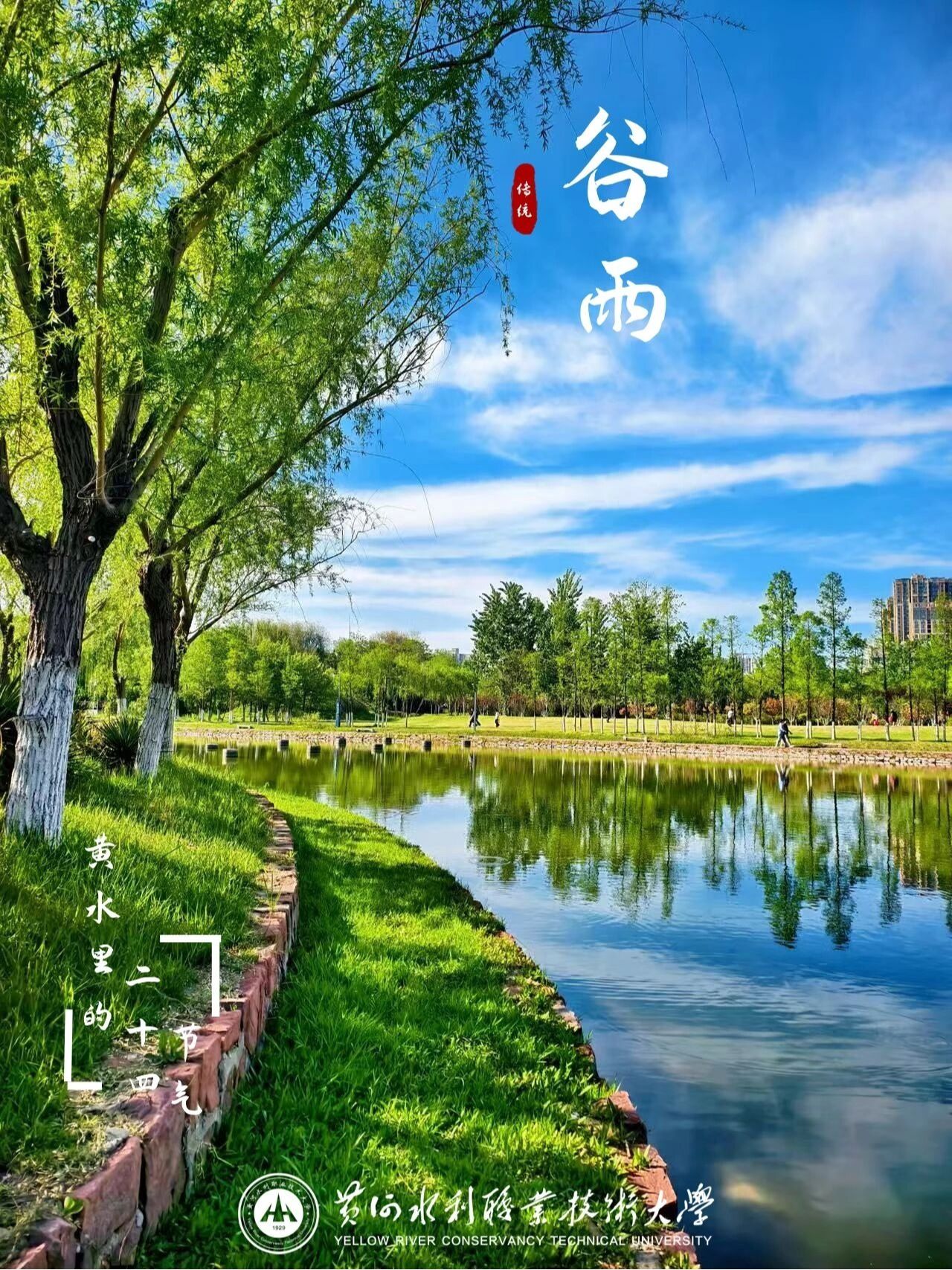 494949最快历史结果app