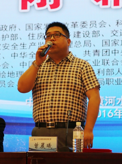 494949最快历史结果app