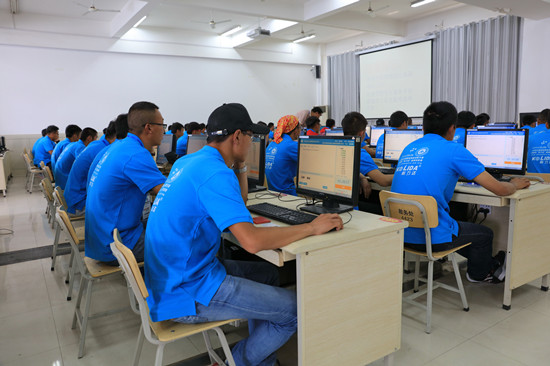 494949最快历史结果app