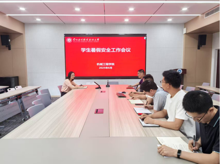 494949最快历史结果app