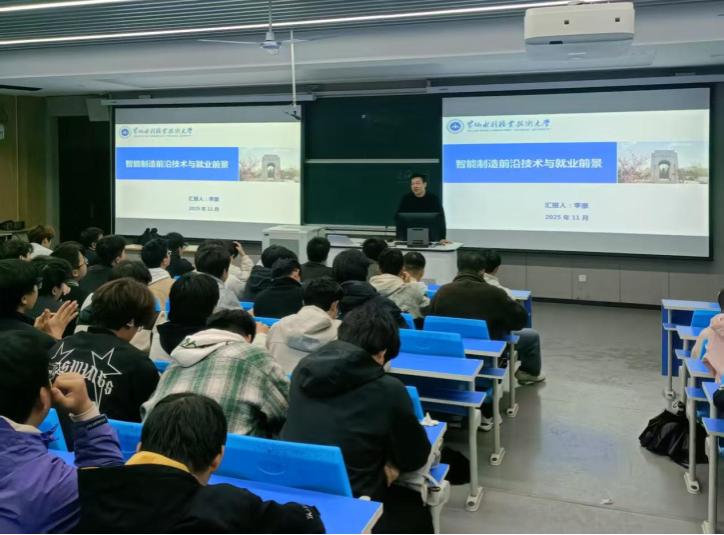 494949最快历史结果app