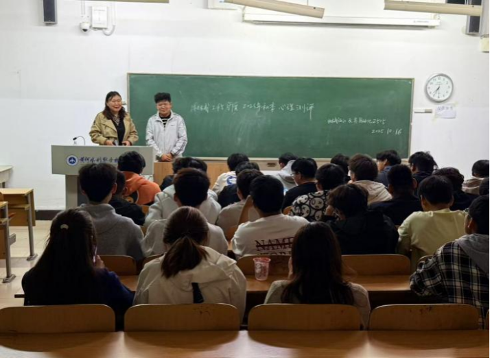 494949最快历史结果app